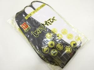 未使用品　黒足袋(25.5センチ・4枚コハゼ)